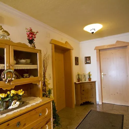 匹勒霍夫公寓 奥伯古格尔